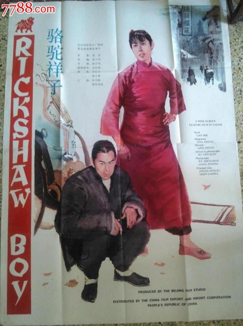 怎么买日本大分县立看护科学大学文凭毕业证